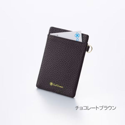 本革パスケ−ス [全8色] ガルフストリーム GRE-TP-0
