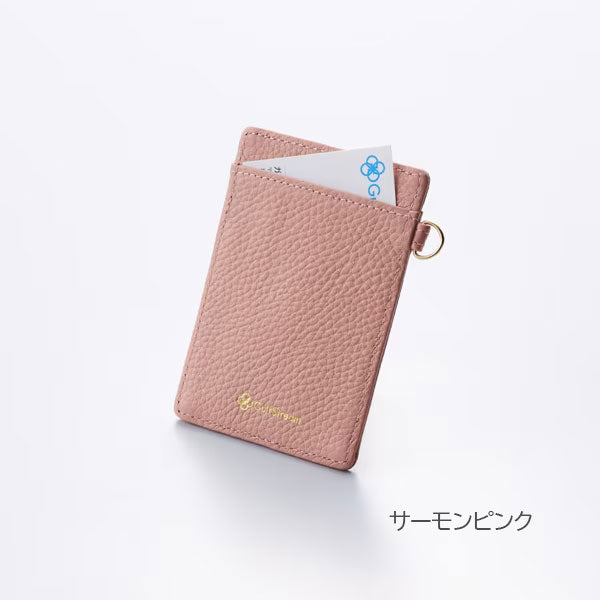 本革パスケ−ス [全8色] ガルフストリーム GRE-TP-0
