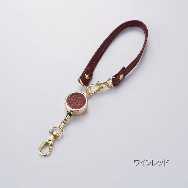 本革コードリール[全8色] ガルフストリーム GRE-RL [M便 1/8]