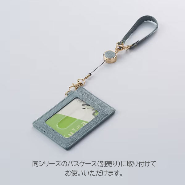 本革コードリール[全8色] ガルフストリーム GRE-RL [M便 1/8]