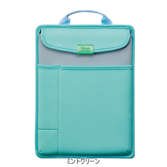 タブラスクール スリム [全4色] ミラガクシリーズ  タブレット用のスリム型 持ち手付き   クツワ MT006