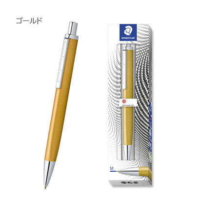 【限定】ステッドラー＜STAEDTLER＞トリプラスシリーズ ノック式ボールペン M芯 (1.0mm) 青インク ステッドラー日本 444M**3