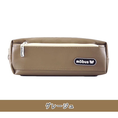mobus　ブリックペンケース [全4色] ガルフストリーム MOG-BRK-**