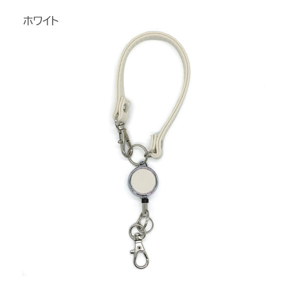 Superior Standard PUレザーコードリール [全10色] ラダイト LDKS-CR