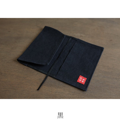 倉敷帆布　基帆ブックカバー[全5色]バイストン　KI-BOOK