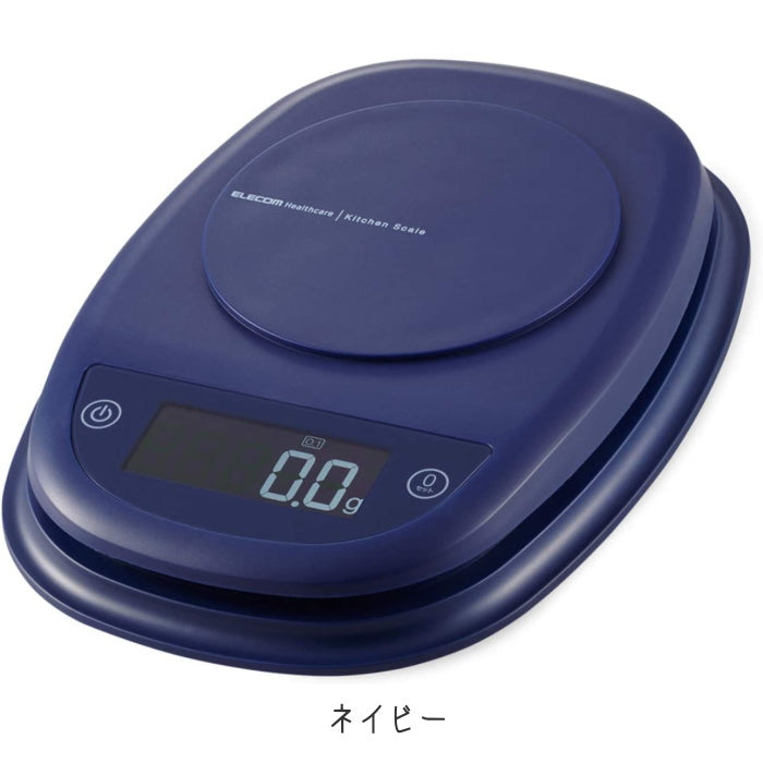 バックライト付きキッチンスケール  ELECOM  HCS-KS01