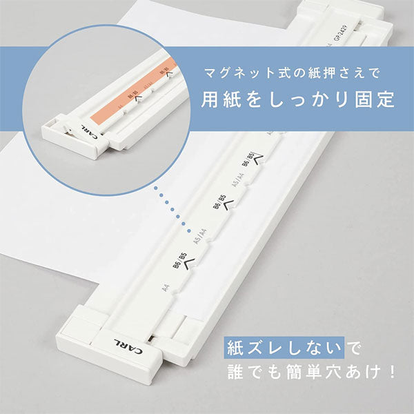 リングノート用 ゲージパンチ(角穴) カール事務器 　GP-2429