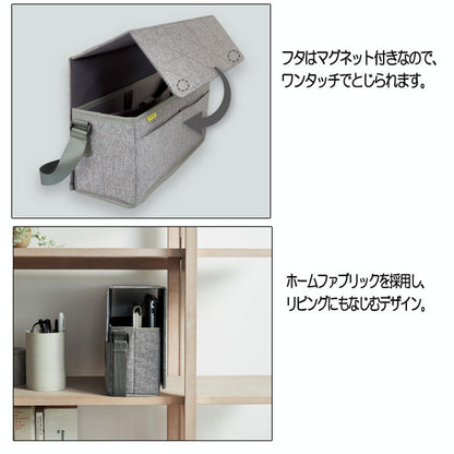 PC・ツール 収納バッグ Bizrack（ビズラック）全２色 コクヨ BRSB130-* 【取り寄せ品】