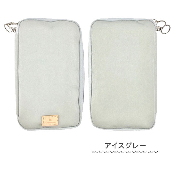 ミリクロス/MIL Cloth リフィルパッドポーチ BIBLE 10mm アシュフォード 7716