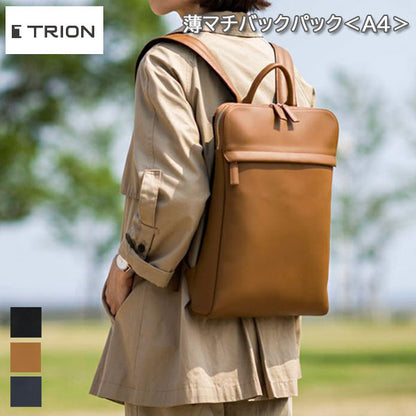☆正規販売店☆TRION＜トライオン＞ビジネスバッグ 薄マチ バックパック＜A4サイズ＞ 全3色 トライオン SA226