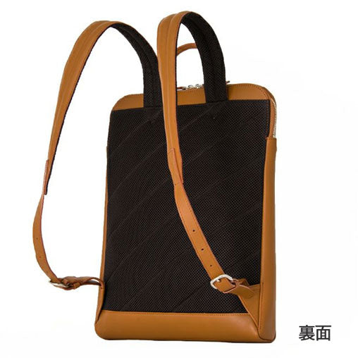☆正規販売店☆TRION＜トライオン＞ビジネスバッグ 薄マチ バックパック＜A4サイズ＞ 全3色 トライオン SA226