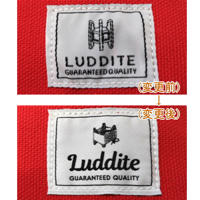 ボックスペンケース [全17色]  ラダイト《Luddite》 LD*-BXPN [M便 1/2]