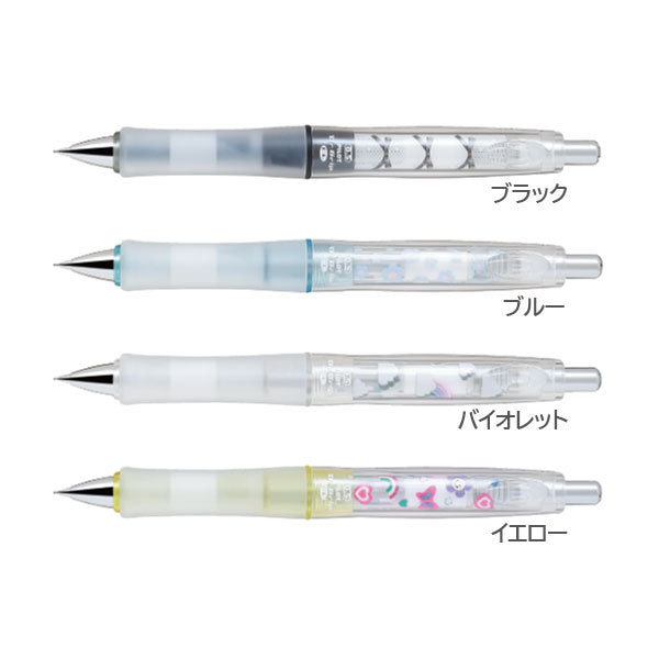 【限定】『ドクターグリップCL プレイボーダー×nicola』 0.5mm シャープペンシル [全4種] パイロット HDGCL-60R5N23