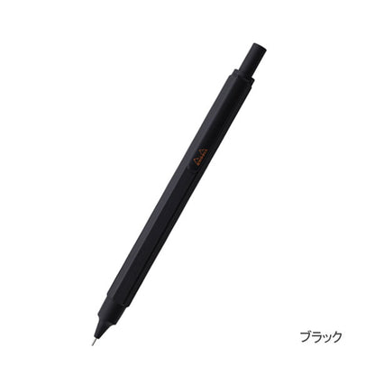 ロディア/RHODIAscRipt  メカニカルペンシル [オレンジ/シルバー/ブラック] シャープペンシル 0.5mm ロディア CF929