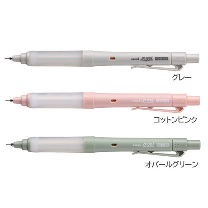 ユニ アルファゲル スイッチ 0.5mm [全7色] 三菱鉛筆 M51009GG1P [M便 1/30]