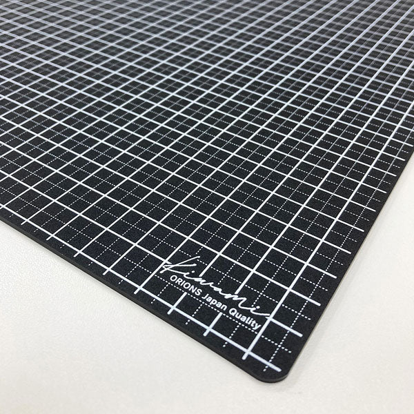 ライティングマット下敷 kiwami [ブラック・B5+] 共栄プラスチック WMS-B5-BL　[M便 1/12]