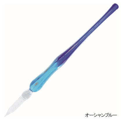 ガラスペン［オーシャンブルー・オーシャンピンク］ 紀寺商事 1793-KGP-O