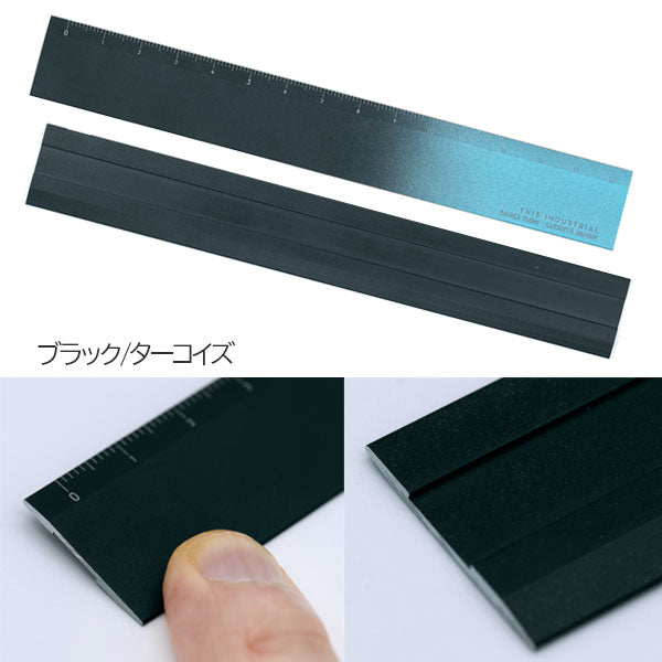 THIS INDUSTRIAL A6063 Ruler［全3種］ 15cm ルーラー 定規 ラダイト［Luddite］LDTI-AR- ［M便 1/10］