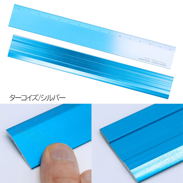 THIS INDUSTRIAL A6063 Ruler［全3種］ 15cm ルーラー 定規 ラダイト［Luddite］LDTI-AR- ［M便 1/10］