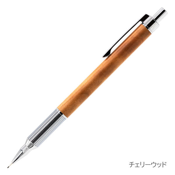 EverDraw Wood Model 0.5 メカニカルペンシル 木軸 0.5mm [ウォールナット/チェリーウッド] ラダイトLDW-MP4-05 [M便 1/3]