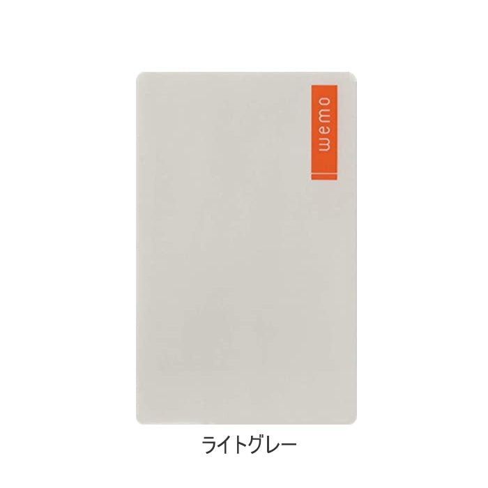 《ウェアラブルメモ》パッドタイプ・Sサイズ [全4色] コスモテック　WEMOP-*-S