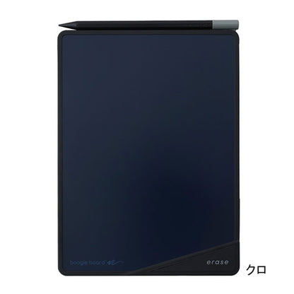 boogie board ブギーボード ［全2色］ キングジム 20-BB-17【送料無料※】【取り寄せ品】