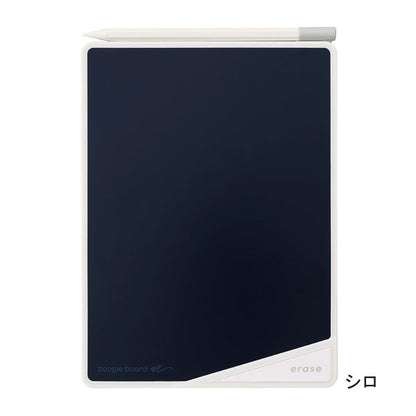 boogie board ブギーボード ［全2色］ キングジム 20-BB-17【送料無料※】【取り寄せ品】