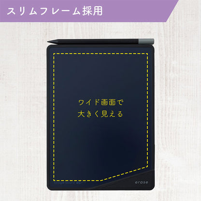 boogie board ブギーボード ［全2色］ キングジム 20-BB-17【送料無料※】【取り寄せ品】