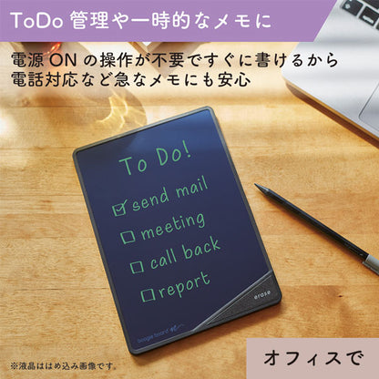 boogie board ブギーボード ［全2色］ キングジム 20-BB-17【送料無料※】【取り寄せ品】