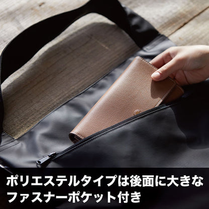 サットン《SATTON》ポリエステルタイプ [全2色] キングジム 5839　【取り寄せ品】