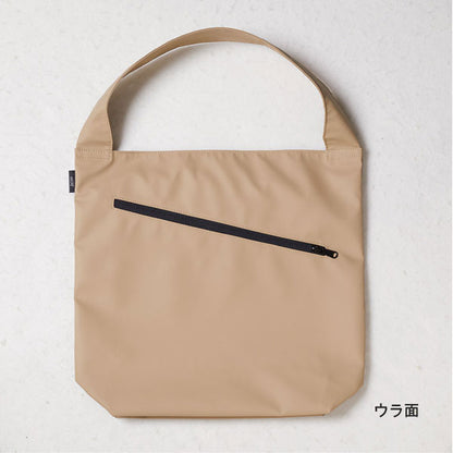サットン《SATTON》ポリエステルタイプ [全2色] キングジム 5839　【取り寄せ品】