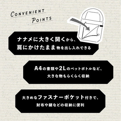 サットン《SATTON》ポリエステルタイプ [全2色] キングジム 5839　【取り寄せ品】