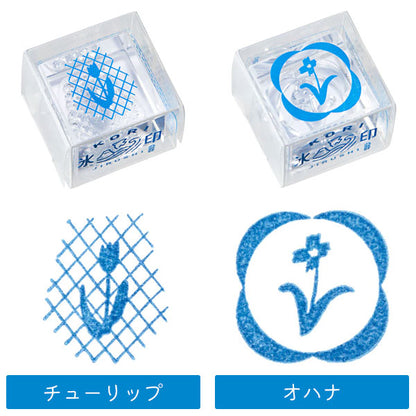 *販売中止*透明スタンプ「氷印（こおりじるし）」小サイズ [全20柄] キングジム HITOTOKI CLS22 [M便 1/88]