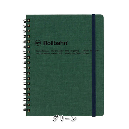 Rollbahn《ロルバーン》 ポケット付きメモ Cap-Martin L [全4色] デルフォニックス　500953-***  [M便 1/2]
