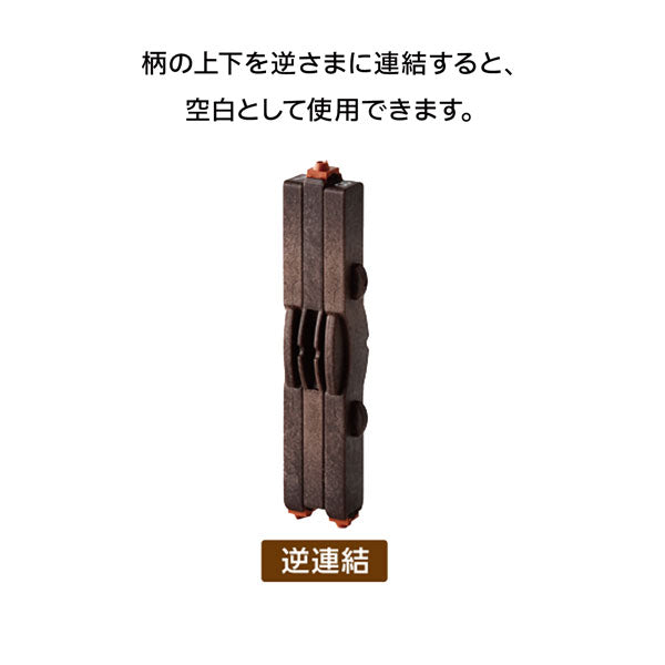 連結数字スタンプ [万年カレンダー・日本語] シヤチハタ GRJ-5ACJ