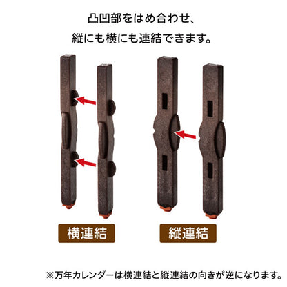 連結数字スタンプ [万年カレンダー・日本語] シヤチハタ GRJ-5ACJ