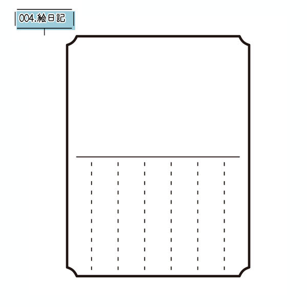 「NOTE stamp」インクセット [全9種類] こどものかお 　0593-***