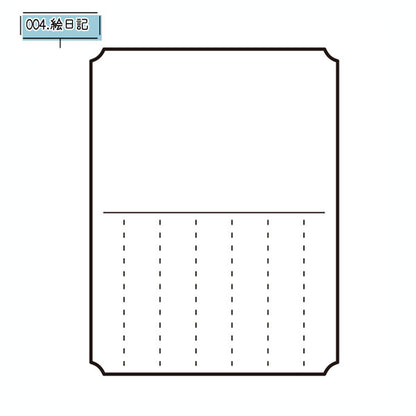 「NOTE stamp」インクセット [全9種類] こどものかお 　0593-***