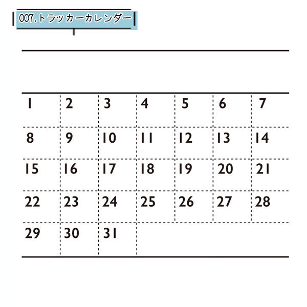 「NOTE stamp」インクセット [全9種類] こどものかお 　0593-***