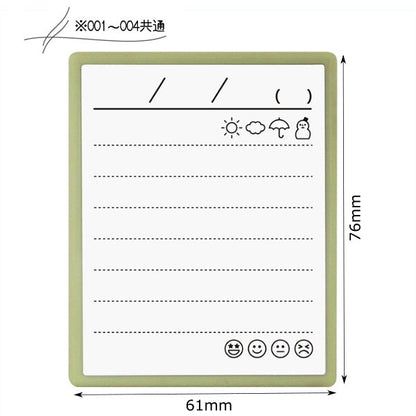 「NOTE stamp」インクセット [全9種類] こどものかお 　0593-***
