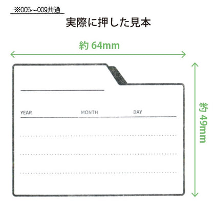 「NOTE stamp」インクセット [全9種類] こどものかお 　0593-***