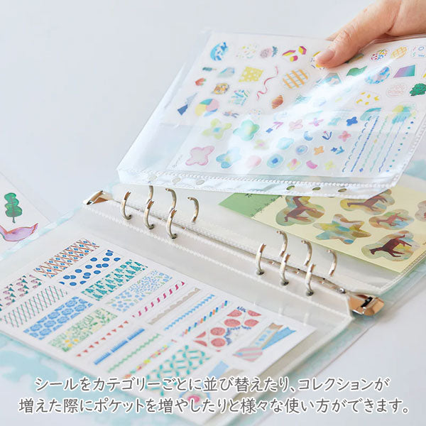 オトナのシールコレクション ポケットリフィル(6穴) 10枚入り キングジム 5240P-10 [M便 1/10]