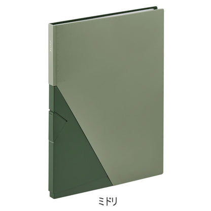 《ジリッツ》 クリアーファイル A4タテ型 20ポケット [全5色]  キングジム 　8832