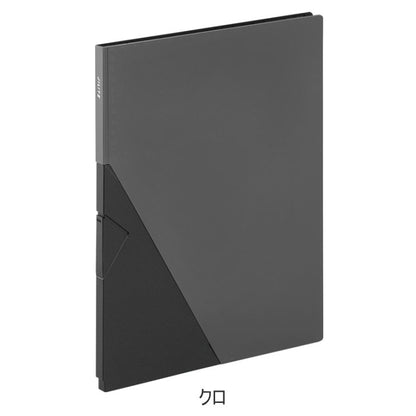 《ジリッツ》 クリアーファイル A4タテ型 10ポケット [全5色]  キングジム 　8832H