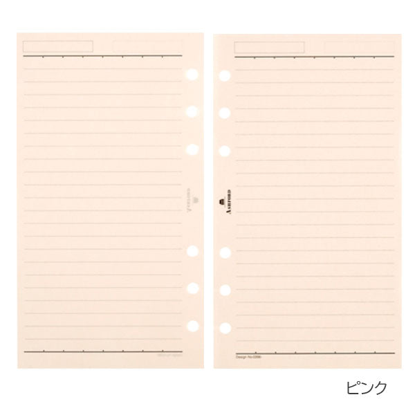ASHFORD メモリーフ 6.5mm罫 BIBLE［0266］ 全5色 100枚 アシュフォード [M便 1/4]
