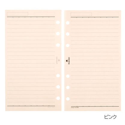 ASHFORD メモリーフ 6.5mm罫 BIBLE［0266］ 全5色 100枚 アシュフォード [M便 1/4]