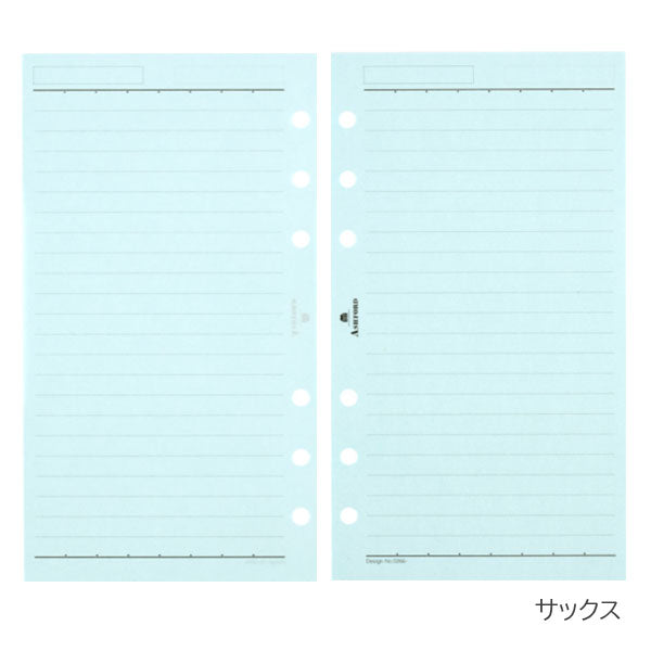 ASHFORD メモリーフ 6.5mm罫 BIBLE［0266］ 全5色 100枚 アシュフォード [M便 1/4]