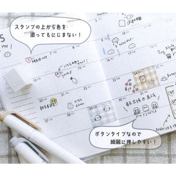 ねらって押せる ぽちぽん【Pochi Pom】 [全6柄] カミオジャパン 475-219584〜219593 [M便 1/15]