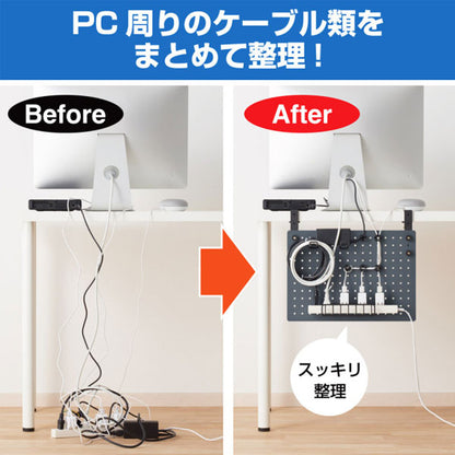 ルートボード用バスケット「1個入」 キングジム RTBP03ｸﾛ 【取寄せ品】