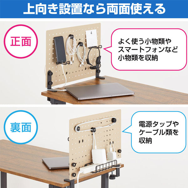 ルートボード用バスケット「1個入」 キングジム RTBP03ｸﾛ 【取寄せ品】